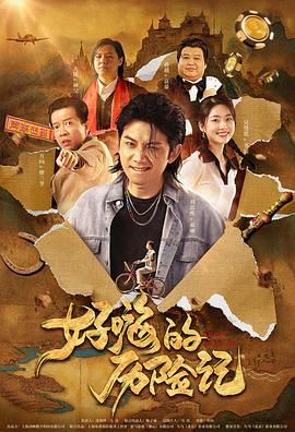 麻豆直播下载